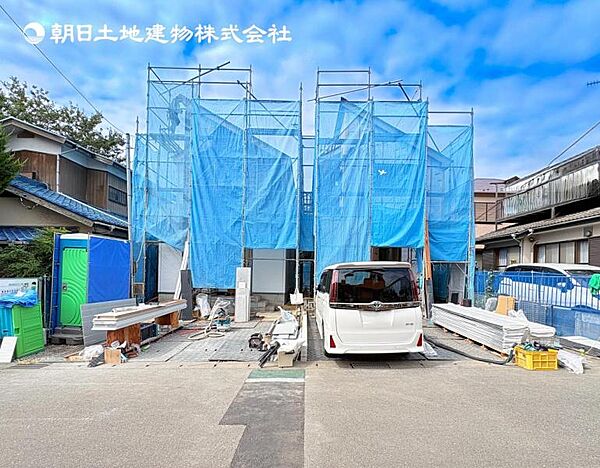 外観を拡大表示