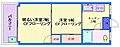 長岡マンション2階7.0万円