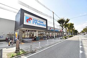 別府マンション5  ｜ 兵庫県尼崎市東七松町１丁目（賃貸マンション1LDK・3階・36.00㎡） その7