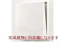 ラ・コリーヌ今福Z  ｜ 兵庫県尼崎市今福２丁目11番29号（賃貸アパート1LDK・3階・42.41㎡） その8