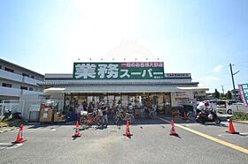 ロイヤル立川 203 ｜ 兵庫県尼崎市東園田町３丁目（賃貸マンション1K・2階・22.68㎡） その11