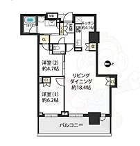 兵庫県尼崎市南塚口町２丁目（賃貸マンション2LDK・5階・72.85㎡） その2