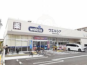 フォーチュンパーク  ｜ 兵庫県尼崎市今福２丁目13番22号（賃貸アパート1LDK・2階・40.13㎡） その20