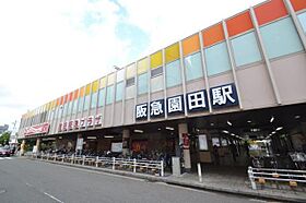 兵庫県尼崎市東園田町２丁目（賃貸アパート1DK・3階・28.59㎡） その20