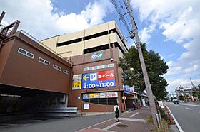 兵庫県尼崎市東園田町２丁目（賃貸アパート1DK・3階・28.59㎡） その30