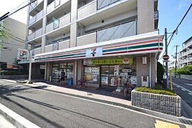 ロイヤルカーサ原  ｜ 兵庫県尼崎市東園田町６丁目55番6号（賃貸マンション2K・3階・39.77㎡） その28