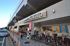 ロイヤルカーサ原  ｜ 兵庫県尼崎市東園田町６丁目55番6号（賃貸マンション2K・3階・39.77㎡） その29