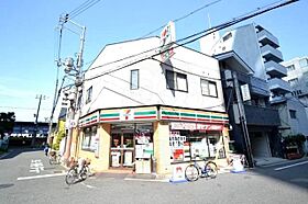 リープラス立花  ｜ 兵庫県尼崎市七松町３丁目（賃貸マンション1K・2階・23.40㎡） その30