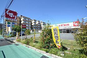 兵庫県尼崎市上坂部２丁目（賃貸アパート1K・2階・21.73㎡） その10