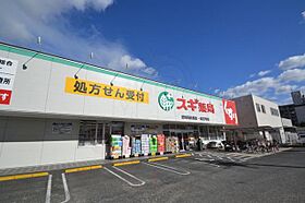 クレセールTWO  ｜ 兵庫県尼崎市長洲本通１丁目（賃貸マンション1K・6階・27.88㎡） その29