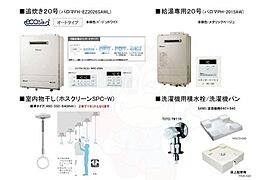 グランマーレ尼崎  ｜ 兵庫県尼崎市長洲東通２丁目（賃貸アパート1LDK・1階・33.12㎡） その8