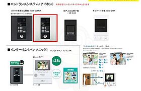 グランマーレ尼崎  ｜ 兵庫県尼崎市長洲東通２丁目（賃貸アパート1LDK・1階・33.12㎡） その10