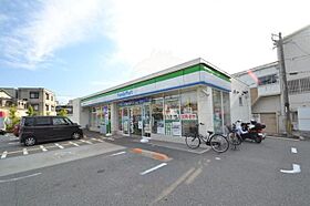 ロイヤルメゾン  ｜ 兵庫県尼崎市尾浜町３丁目（賃貸マンション1DK・2階・33.34㎡） その19