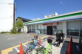 兵庫県尼崎市立花町３丁目（賃貸マンション1K・3階・29.37㎡） その30