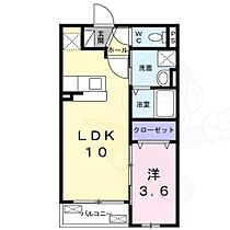 兵庫県尼崎市御園２丁目3番32号（賃貸アパート1LDK・2階・32.50㎡） その2