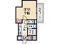 S・RESIDENCEヒガシナニワ6階5.5万円