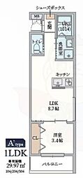 GAZELLE NOAH尼崎次屋