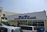 周辺：サンディ尼崎長洲店まで590m