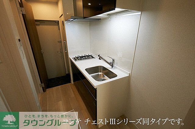 キッチン