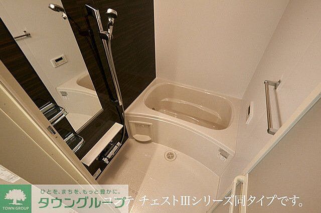 浴室