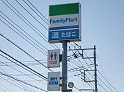 ファミリーマート 148m