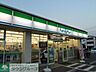周辺：ファミリーマート 徒歩9分。コンビニ 690m