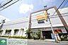 周辺：ダイエー草加店 徒歩12分。 890m