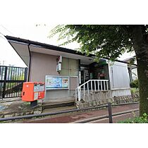 ラフォーレ八木山 103 ｜ 宮城県仙台市太白区桜木町（賃貸マンション1K・1階・23.00㎡） その19