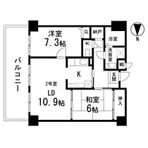 アールアイ向山 502 ｜ 宮城県仙台市太白区八木山緑町（賃貸マンション2LDK・5階・64.05㎡） その2