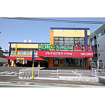 ゾンネモント子平町 415 ｜ 宮城県仙台市青葉区子平町（賃貸マンション1K・4階・28.27㎡） その21