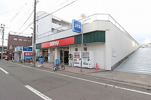 画像25:スーパー「西友小田原店まで591ｍ」