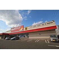 イースト・I  ｜ 宮城県仙台市宮城野区新田2丁目（賃貸アパート1K・1階・27.00㎡） その16