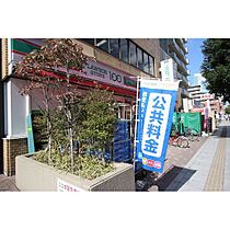 ベルビュー支倉  ｜ 宮城県仙台市青葉区木町通（賃貸マンション1R・3階・32.00㎡） その17