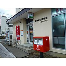 サングリーン中山  ｜ 宮城県仙台市青葉区中山7丁目（賃貸アパート1K・2階・18.00㎡） その20