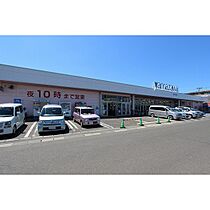 エムケミアI  ｜ 宮城県仙台市若林区荒井（賃貸アパート1K・2階・26.33㎡） その16