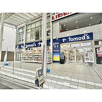 コンフォートEXE一番町 403 ｜ 宮城県仙台市青葉区一番町1丁目（賃貸マンション1DK・4階・30.98㎡） その7