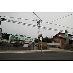 病院「台原高柳病院まで822ｍ」