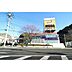周辺：ホームセンター「MEGAドン・キホーテ 仙台台原まで280ｍ」