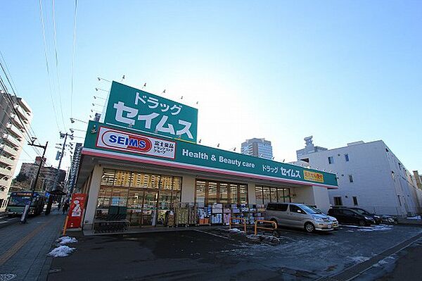 フォレストグレイス小田原S