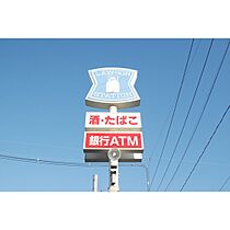 リビングステージ広瀬川  ｜ 宮城県仙台市青葉区川内大工町（賃貸マンション1K・7階・26.65㎡） その16