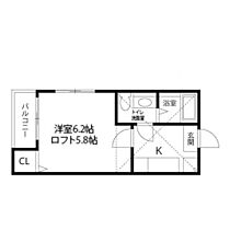 マインハイム北仙台 101 ｜ 宮城県仙台市青葉区荒巻神明町（賃貸アパート1K・1階・19.32㎡） その2