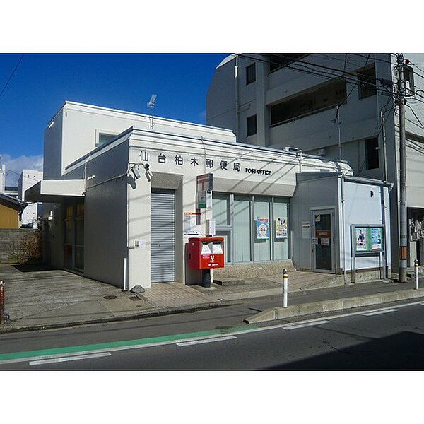 ザ・パークハウス仙台通町