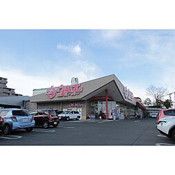 役所「仙台市役所上杉分庁舎まで265ｍ」
