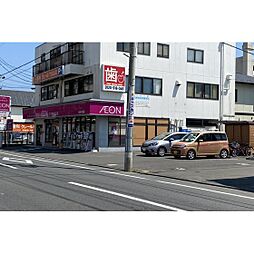 スーパー「イオンエクスプレス仙台古城店まで694ｍ」