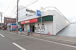 スーパー「西友小田原店まで946ｍ」