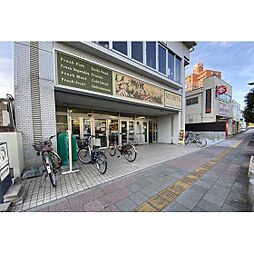 スーパー「フレッシュフードモリヤ長町店まで273ｍ」