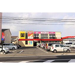 ドラックストア「ツルハドラッグ仙台上杉店まで214ｍ」