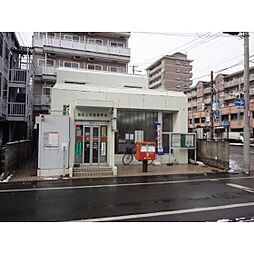 郵便局「仙台上杉四郵便局まで545ｍ」