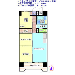 オーロラビル 3階3LDKの間取り