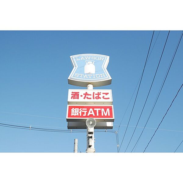 プレシャス二日町